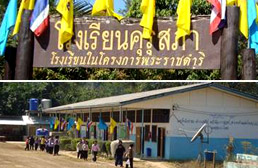 caravan05