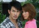 ละคร สู้ยิบตา