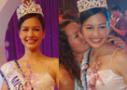 น้องแคท สาวสวยใสวัย 15 คว้าตำแหน่งมิสทีนไทยแลนด์ 2009