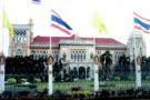 ตะลึง!พบM79ทำเนียบยังไม่ตูม-จนท.เร่งกู้