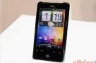 HTC Aria พร้อมบุกตลาดเอเซียแล้ว ! ใหม่เอี่ยมกิ๊บๆ