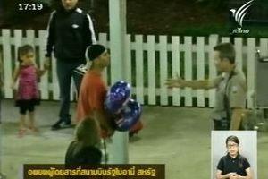 สหรัฐฯสั่งอพยพผู้โดยสารที่สนามบิน