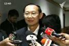 ประสพสุข เชื่อคลิปไม่ส่งผลตัดสินคดียุบปชป.