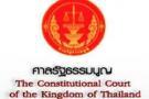 ศาลรธน.สรุปคลิป ถ่ายจากโต๊ะ “พศิษฐ์” ไม่ระบุใครผิด