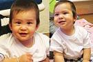ข่าวหลุด! ผลตรวจ DNA ทีฆายุ เลือดกรุ๊ปโอ