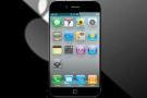 ด่วน!! iPhone 5 มาแน่กันยายนนี้?
