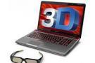 ศึกดวลความเจ๋ง Notebook 3D ระดับพระกาฬ