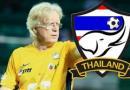 สื่อจิงโจ้หยันแข้งไทย ก็แค่ทีมรองบ่อน