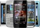 ราคาโทรศัพท์มือถือ Nokia อัพเดทใหม่ล่าสุด