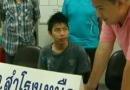 จับหนุ่มหนีทหารค้ายา อ้างหาเงินเลี้ยงลูก