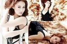 เอ๊ะ หวิวฉลองโสด หนุ่มจ้องรุมทึ้ง