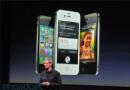 งานแถลงข่าวเปิดตัว iPhone 4s อย่างเป็นทางการ