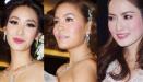 แอฟ เจนี่ มิน คริส หอวัง เมย์ 5 สาวใครสวยกว่ากัน