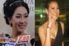 นุ่น ปัด เทรนคอร์สเจ้าสาว หนิง อุบ ฤกษ์แต่ง