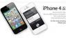 อัพเดท!! ราคา iPhone 4S เครื่องหิ้วในประเทศไทย
