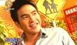 ล้วงลับกระเป๋า โป๊ป ธนวรรธน์