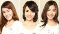 50 สาววัยทีน มิสทีน ไทยแลนด์ 2011