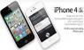 ก่อนไปจับจองเป็นเจ้าของ iPhone 4S อยากให้อ่าน!!