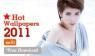 รวม Wallpaper เด็ดโดนใจประจำปี 2011 (ชุดที่ 2)
