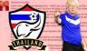 เชเฟอร์วอนแฟนใจเย็นหลังพ่ายโสม
