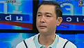 เจาะข่าวเด่น - เปิดใจ โอ วรุฒ 1/2
