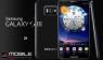 หลุด!! Galaxy S III เตรียมคลอดเมษายนนี้