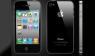 อัพเดทราคา iPhone 4S ใหม่ล่าสุด