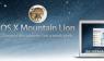 Apple เผยโฉมสิงโตตัวใหม่ในชื่อ “OS X Mountain Lion”