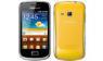Samsung เปิดตัวสมาร์ทโฟนอีก 2 รุ่นใหม่ล่าสุด