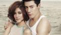 โดม ก้อย หวานริมหาด!