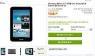 หลุดราคา Samsung Galaxy Tab 2 ขนาด 7 นิ้ว