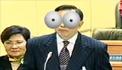 MVล้อ ภาพโป๊โผล่กลางสภา