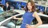 พริตตี้ จาก Auto China Show