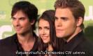 Nina Dobrev และ Ian Somerhalder เลิกกันแล้ว