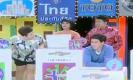 ศึก 12 ราศี - ราศีใดช่วงนี้ฮอต ปรอทแตกสุดๆ