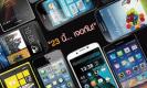 เปิดตัว สมาร์ทโฟน… 62 รุ่นใหม่ในงาน Mobile Expo 23