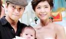 3 แซบ - จีจ้า
