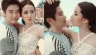 ภาพสวีท โม อมีนา วิวาห์เงียบ สาวหล่อ