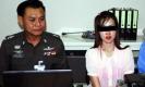 อาสาว 17 เข้ามอบตัว ไม่ได้พาหลานไปขายตัว