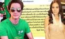 ฟิล์ม จุกอก! เจนี่ งัดคำเด็ด ‘เจนี่ดูแลตัวเองได้‘