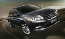 ราคารถ Honda ประจำเดือนมิถุนายน