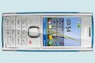 Nokia X2-00 : พบกับมิวสิคโฟนครบเครื่อง ในราคาแค่ 4 พันบาท
