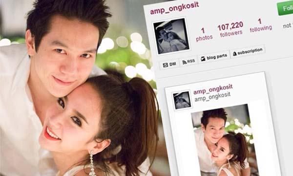 หวานสุด! แอมป์ โพสต์ภาพแรกคู่ อั้ม พัชราภา