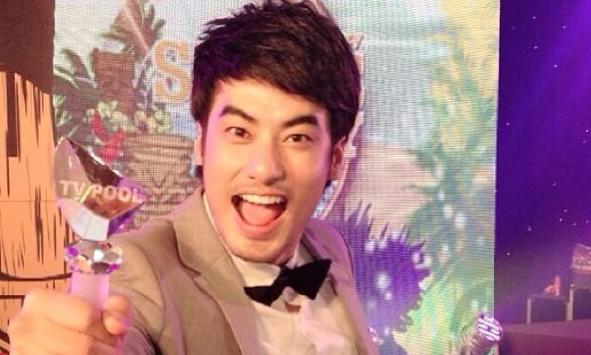 เลิกแอบเปิดตัวแล้วแฟน บอย ปกรณ์