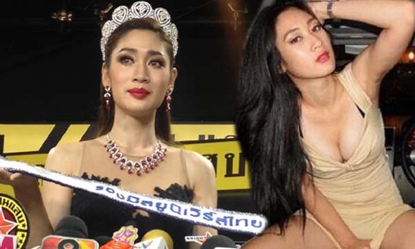 น้ำเพชร แถลงทั้งน้ำตาเปิดใจถูกผู้ใหญ่สั่งปลด
