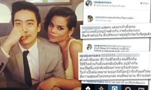 โอปอล์ ตอบสวยๆ คนสงสัยแต่งงานไม่มีรูปคู่?