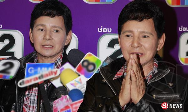 ชีวิตหักเห สุริยา อดีตพระเอกกับอาชีพขายรองเท้า