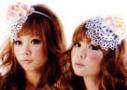 เนโกะ จัมพ์ ฟิตเปรี๊ยะโกอินเตอร์