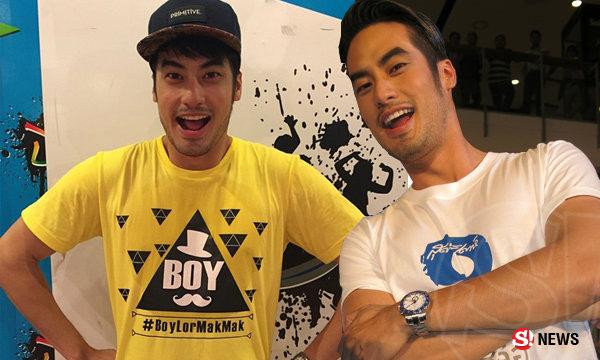 บอย งานเข้า! แฟนคลับบ่นทำตัวไม่เหมือนเดิม